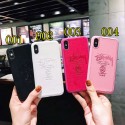 Stussy ブランド iphone 12/12 pro/12 mini/12 pro max/11/11 pro/11 pro max/se2ケース 凹み STUSSY ステューシー レザー ステッチ iPhone x/xr/xs/xs maxスマホケース 純色 TPU ジャケット型 アイフォン8/7/6/6s/6s Plusカバー レディーズ