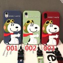 スヌーピー柄  iPhone12/12pro/12pro max/11/se2ケース ストラップ付き 3Dプリント 首掛け ジャケット型  ピーナッツ Snoopy ソフト 激安 oppo シリコンケース  耐衝撃  滑り止め 韓国風 アイフォンxr/x/xs/8/7/6カバー 高級感 メンズ レディーズ