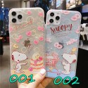 スヌーピー柄 iPhone12/12pro/12pro max/se2ケース シンプル 3Dプリント Snoopy ジャケット型 ピーナッツ ソフト ハード柄 クリア 激安 シリコンケース 耐衝撃 滑り止め 韓国風 アイフォンxr/x/xs/8/7カバー 高級感 メンズ レディーズ