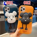 KAWS iPhone11/11 pro/11 pro max/se2ケース 個性 スタンド機能 カウズ風 立体柄 Huawei p40/p40 pro/p30/p30 pro/p20/p20 pro/mate30/mate30 pro/mate20/mate20 proケース tpu製 アイフォンx/xs/xr/8/7/6カバー メンズ レディーズ