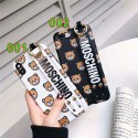 Moschino ブランド iphone 12 pro/12 mini/12 pro max/11/11 pro/11 pro max/se2ケース ジャケット 熊絵柄 モスキーノ ハンドベルト付き 韓国風 リング付き おしゃれ 芸能人愛用 落下防止  耐衝撃 アイフォン12/x/xs/xr/8/7カバー 学生 メンズ レディース