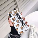 Moschino ブランド iphone 12 pro/12 mini/12 pro max/11/11 pro/11 pro max/se2ケース ジャケット 熊絵柄 モスキーノ ハンドベルト付き 韓国風 リング付き おしゃれ 芸能人愛用 落下防止  耐衝撃 アイフォン12/x/xs/xr/8/7カバー 学生 メンズ レディース