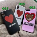 Moschino 熊プリント iphone 12 pro/12 mini/12 pro max/11/11 pro/11 pro maxケース ブランド モスキーノ テディベア ハート柄 iPhone 12/X/XS/XRスマホケース ジャケット型 芸能人愛用 耐衝撃 アイフォンse2/x/xs/xr/8/7/6/6sカバー レディース