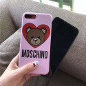 Moschino 熊プリント iphone 12 pro/12 mini/12 pro max/11/11 pro/11 pro maxケース ブランド モスキーノ テディベア ハート柄 iPhone 12/X/XS/XRスマホケース ジャケット型 芸能人愛用 耐衝撃 アイフォンse2/x/xs/xr/8/7/6/6sカバー レディース