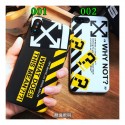 オフホワイト ブランド iPhone 12/12 pro/12 mini/12 pro max/11/11 pro/11 pro max/se2ケース 経典 矢印柄 非常線 Off-white 潮流 耐衝撃 ジャケット型 アイフォンx/xs/xr/8/7/6/6s Plusカバー ファッション 大人気 メンズ レディース