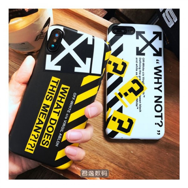 オフホワイト ブランド iPhone 12/12 pro/12 mini/12 pro max/11/11 pro/11 pro max/se2ケース 経典 矢印柄 非常線 Off-white 潮流 耐衝撃 ジャケット型 アイフォンx/xs/xr/8/7/6/6s Plusカバー ファッション 大人気 メンズ レディース