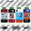 オフホワイト Iphone12 Pro/12 pro max/12 miniケース ブランド 創意柄 Balanciaga バレンシアガ IPHONE 11/11pro Max/X/XR/XSケース Nike ナイキ Off White アイフォン12/X/8/7/6/6s/se2スマホケース Air Jordan ジョーダン ジャケットカバー 