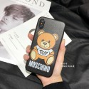 Moschino ブランド iPhone 12/12 pro/12 mini/12 pro max/11/11 pro/11 pro max/se2ケース お洒落 熊絵柄スマホケース ジャケット型 モスキーノ アイフォンx/xs/xr/8/7/6カバー  耐衝撃 レディース