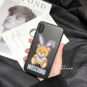 Moschino ブランド iPhone 12/12 pro/12 mini/12 pro max/11/11 pro/11 pro max/se2ケース お洒落 熊絵柄スマホケース ジャケット型 モスキーノ アイフォンx/xs/xr/8/7/6カバー  耐衝撃 レディース