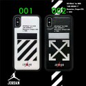 オフホワイト iPhone 12/12 pro/12 mini/12 pro max/11/11 pro/11 pro max/se2ケース レザー Off-white ジョーダン ジャケット型 経典  Jordan Air ブランド iphone x/8/7/6/6s Plusカバー メンズ レディース