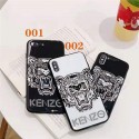 ケンゾー iphone x/xr/xs max/se2ケース kenzo 虎頭柄 TPU 強化ガラス 輝き 光沢デザイン ハードケース アイフォン8/7/6 plusカバー 薄型スマホケース 人気 耐衝撃 プレゼント 取り出し ファッション かっこいい オシャレ 男女通用