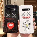 KAWS スヌーピー Galaxy s10/s10+/s9/s9+/s8/s8 plusケース かわいい snoopy カウズ スーツケース型 シリコンケース かっこいい 耐衝撃 防塵 創意 大人気 ギャラクシーnote10/note10+/note9/note8カバー プレゼント ファッション メンズ レディーズ