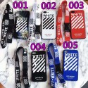 Off-white/オフホワイト iPhone 12/12 pro/12 mini/12 pro max/11/11 pro/11 pro max/se2ケース 個性 レザー ストラップ付き 潮流 ジャケット型 経典 ブランド 耐衝撃 アイフォンx/xs/xr/8/7/6/6s Plusカバー メンズ レディース