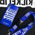 Off-white/オフホワイト iPhone 12/12 pro/12 mini/12 pro max/11/11 pro/11 pro max/se2ケース 個性 レザー ストラップ付き 潮流 ジャケット型 経典 ブランド 耐衝撃 アイフォンx/xs/xr/8/7/6/6s Plusカバー メンズ レディース