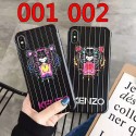 kenzo ケンゾー iPhone X/XS/XS MAX/XR/se2020ケース 個性 キャリーバッグ型 ins風 シリコンケース 耐衝撃 アイフォン8/7/6/se2カバーメンズ レディーズ