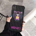 kenzo ケンゾー iPhone X/XS/XS MAX/XR/se2020ケース 個性 キャリーバッグ型 ins風 シリコンケース 耐衝撃 アイフォン8/7/6/se2カバーメンズ レディーズ