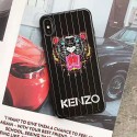 kenzo ケンゾー iPhone X/XS/XS MAX/XR/se2020ケース 個性 キャリーバッグ型 ins風 シリコンケース 耐衝撃 アイフォン8/7/6/se2カバーメンズ レディーズ