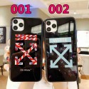 Off-white/オフホワイト ブランド iPhone 12/12 pro/12 mini/12 pro max/11/11 pro/11 pro max/se2ケース 潮流 背面ガラス かわいい ジャケット型 耐衝撃 アイフォンx/xs/xr/8/7/6カバー ファッション メンズ レディース