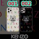 KENZO iphone 11/11 pro max/11 pro/se2ケース かわいい ケンゾー 虎頭付 ブランド iPhone x/xr/xs maxケース カラー柄 おしゃれ ハードケース ins風 シリコンケース 激安 カッコイイ 芸能人愛用 耐衝撃 アイフォン8/7/6/6s plusカバー ファッション