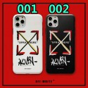 Off-white iphone 12/12 pro/12 mini/12 pro max/11/11 pro/11 pro max/se2ケース ブランド オフホワイト 個性 SPRAY HERE 矢印 韓国風 耐衝撃 アイフォンx/xr/xs max/8/7 plusケース メンズ レディース