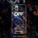 off-white/オーフホワイト ブランド iphone12/11/11 pro/11pro max/se2ケース 個性 ジャケット型 純黒 矢印 人気 落書き柄 アイフォンx/xr/xs/xs max/8/7 plusケース ファッション メンズ レディーズ