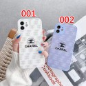 ChanelシャネルブランドiPhone13/iPhone12 s/12 pro/12 mini/12 pro max ケースクラシックダブルC柄  iPhone11/11 pro/11 pro max/se2 カバーケース ジャケット型 シンプル型 お洒落iphone xr/xs/x/xs maxケース レディース愛用