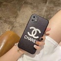 シャネル ブランド iphone13/12s/12 pro max/11 pro max/xr ケース 綺麗 iphone 12Pro /11pro/xs max/8 plus  経典 ブランドロゴCHANEL アイフォン 12mini /11/xs /7 plus/8ケース シンプル 高級 レザー製 iphone11/X/se2ケース黒 白レディース メンズ