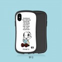 スヌーピー iphone 12 pro/12 mini/12 pro max/11 pro/11 pro max/se2ケース iface First Class風 Snoopy ピーナッツ日記 ストラップ穴 アイフェイス 大人気 耐衝撃 スマホケース通販 アイフォン12/11/x/xs/xr/8/7/6カバー メンズ レディース