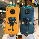 Kaws 人気ブランド iphone12/12 pro/12 pro max/11 pro maxスマホケース カウズ ブランド シンプル  KAWS Brian 韓国風 アイフォン12 mini/11/x/xs/xr/8/7/se2カバー 2020 耐衝撃 高級 メンズ レディース