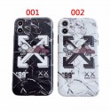 KAWS カウズ ブランド iphone 12 mini/12 pro max/11/xr/xs max/se2ケース Off-White オフホワイト 大理石 女性向け マーブル柄 セレブ愛用 アイフォン12/12 pro/11pro maxケース 激安 iphone 11/x/8/7 スマホケース メンズ レディース