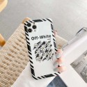 Off-white/オフホワイト iphone12/12 pro/12 max/12 pro max/11 pro/11pro max/se2ケース かわいい 小花柄 ブランド バッグ型 iPhone X/XS/XRケース tpu ハードケース 黒白色 アイフォン12/11/8/7plusカバー メンズ レディーズ 