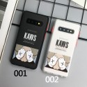 Kaws iphone12/12 pro/12 max/12 pro max/11 pro max/se2ケース カッコイイ カウズブランド Galaxy S9+ケース バッグ型 HUAWEI MATE 30/30 PROスマホケース 耐衝撃 アイフォン12/x/8/7 plus/se2カバー メンズ レディーズ 