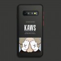 Kaws iphone12/12 pro/12 max/12 pro max/11 pro max/se2ケース カッコイイ カウズブランド Galaxy S9+ケース バッグ型 HUAWEI MATE 30/30 PROスマホケース 耐衝撃 アイフォン12/x/8/7 plus/se2カバー メンズ レディーズ 