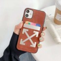 Off-White/オフホワイト iphone 12/12 pro/12 mini/12 pro max/11/11 pro/11 pro max/se2ケース レザー 個性 収納可能 セレブ愛用 ジャケット型 人気 アイフォンx/xs/xr/8/7カバー 大人気 ファッション メンズ レディース