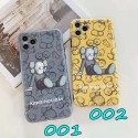 Kaws Holiday Taipei iphone 12/12 pro/12 mini/12 pro max/11/11 pro/11 pro max/se2ケース 2020 セレブ愛用 カウズ 激安 おまけつき ブランド ジャケット型 高級人気 アイフォン12/11/x/xs/xr/7/8カバー ファッション レディース