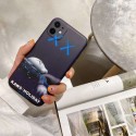 kaws iphone 12/12 pro/12 max/12 pro max/11 pro max/se2ケース ins風 カウズブランド iPhone X/XS/XRケース セレブ愛用 tpu製 iphone x/11pro maxケース 安い アイフォン8/7カバー バッグ型 ファッション メンズ レディーズ 