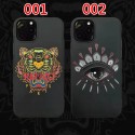 KENZO ブランド 女性向け iphone 12 mini/12 pro/12/12 pro maxケース ケンゾー 虎柄 iphone11/11pro maxケース 目柄 安い アイフォン11/x/8/7/se2スマホケース バッグ型 メンズ レディース