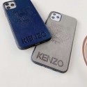 ケンゾー iphone 12/12 mini/12 pro/12 pro maxケース ビジネス 個性 レザー KENZO 虎頭プリント Galaxy s20/s10+/note20ケース iphone 11/11 pro/11 pro maxケース ファッション ジャケット型 アイフォンx/xr/xs/xs max/8/7 plusケース 大人気