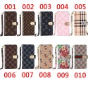 Louis Vuitton ブランドiPhone14plus/14pro/14pro max/14カバー 手帳型 ルイヴィトンIPHONE13mini/13Pro max/13Proケース 多機能性 Galaxy s21/s20/note20/s10/s9/s8ケースメンズ レザー製 全機種対応 バッグ型 グッチ iphone 12 pro max/12 proケースシンプル 高級 ストラップ付き レディース