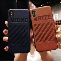 オフホワイト ブランド iphone 12/12 mini/12 pro/12 pro max/11/11pro maxケース レザー製 Off-white シンプル ジャケット型 モノグラム 韓国風 アイフォンx/xs/11 pro/8/7 plus/se2ケース ファッション 経典 おまけつき メンズ レディース 