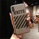 オフホワイト ブランド iphone 12/12 mini/12 pro/12 pro max/11/11pro maxケース レザー製 Off-white シンプル ジャケット型 モノグラム 韓国風 アイフォンx/xs/11 pro/8/7 plus/se2ケース ファッション 経典 おまけつき メンズ レディース 