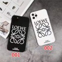 LOEWE ブランド iphone 12 pro/12 mini/12 pro max/11 pro max/se2ケース かわいい iPhone X/XS/XRスマホケース ブランド ロエベ シンプル ジャケット 黒白柄 アイフォン12/11/11 pro/x/xs/xr/8/7ケース メンズ レディース