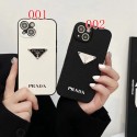 Prada/プラダ iphone14pro/14pro maxケース 黒白デザイン ブランド アイフォン14PLUS/14カバー 簡約 おしゃれ iPhone13pro max/13proケース 全面カバー アップル12/12pro maxカバー 衝撃吸収 IPHONE11proケース キズ埃防止 メンズ レディース