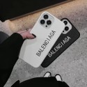 BALENCIAGA 定番 iPhone 14pro maxケース 素晴らしいレザー バレンシアガ iphone14+/14/14PRO保護カバー 耐衝撃 キズ防止 IPHONE13pro/13ケースロゴ入れ IPHONE13pro maxカバー 高級感 メンズ 放熱性抜群 レディース