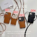 ブランド セリーヌiphone 13mini/13Pro max/13Pro /13ケース 上質 レザーショルダーストラップ Celine アイフォン12pro /12pro max/12mini/12カバー ポケット付き カード収納 iphone 11pro/11 pro max/11/se2革ケース モノグラム柄 可愛い レディース好き メンズ