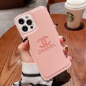 CHANELシャネル iphone 13/13mini/13pro /13pro maxケース ブランド 高級レザー 繊細 革紋 アイフォン12 mini/12 pro/12/12pro maxカバー 柔らかい 手触り良い 上品iphone11pro/11 pro max/se2ケース シンプル 可愛い レディース メンズ ペア揃い