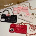 シャネル キャビアスキン iPhone14pro/14スマホケース 優雅 かわいい CHANEL アイフォン14promax/14+ケースブランド ショルダーストラップ付き iphone13pro/13pro max携帯カバー 落下防止 iphone12/12proケース 耐久性 レディース愛用 