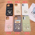 ブランド IPHONE13pro max/13pro/13ケース ディオール 純正レザー 高級 Dior アイフォン12/12mini/12pro/12pro maxカバー カードポケット付き 落下保護 iPhone11pro max/11pro/11スマホケース 立体ロゴ キラキラ 優雅 レディース愛用