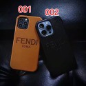 Fendi ブランド iphone13pro/13pro maxスマホケース 純正レザー ロゴ型押し フェンディ アイフォン13mini/13カバー 高級感 シンプル 耐衝撃iPhone12pro max/12pro/12携帯ケース高品質レディース IPHONE11pro max/11pro/11ケース 放熱性よい ビジネス 通勤 メンズ 