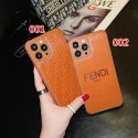 ブランドFENDI 経典ロゴ iphone 13Pro max/13Pro/13スマホケース 簡約 スタイル ビジネス フェンディアイフォン12pro max/12pro/12ソフトカバー 耐久性  高品質 iphone11pro/11 pro max/11ケース メンズ 激安 レディース